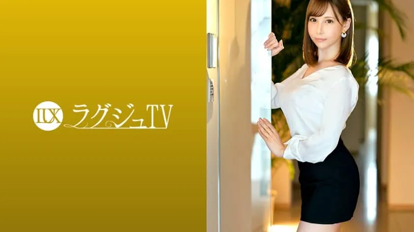 LUXU-1275-UNCENSORED-EDIT