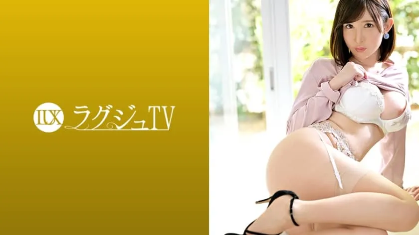 LUXU-1278-UNCENSORED-EDIT
