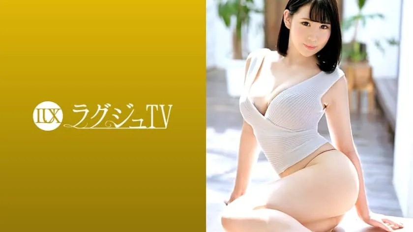 LUXU-1279-UNCENSORED-edit