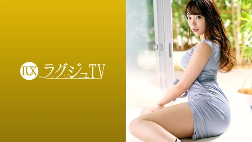LUXU-1298-UNCENSORED-EDIT