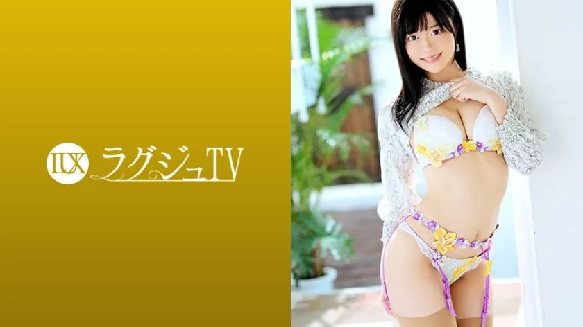 LUXU-1315-UNCENSORED-EDIT
