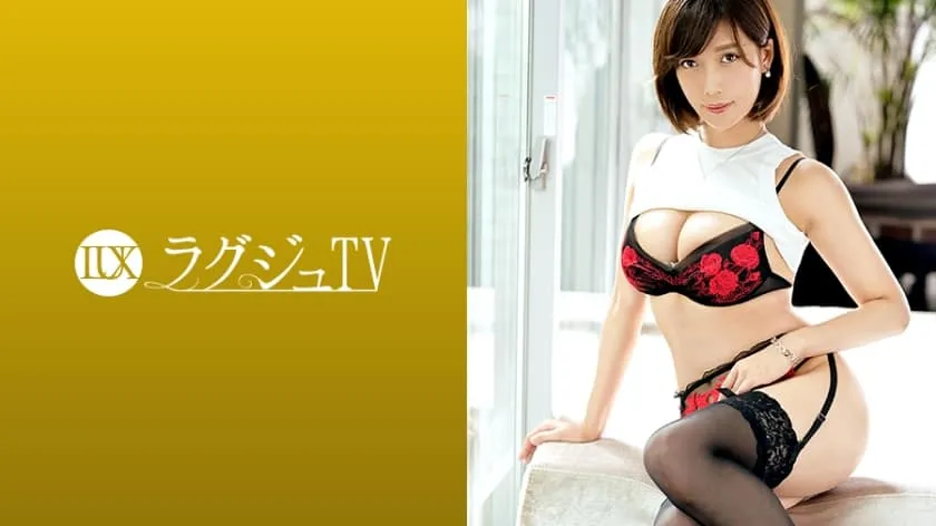 LUXU-1318-UNCENSORED-EDIT