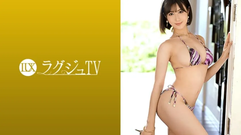 LUXU-1330-UNCENSORED-EDIT