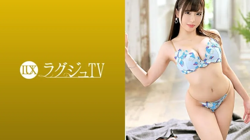 LUXU-1336-UNCENSORED-EDIT
