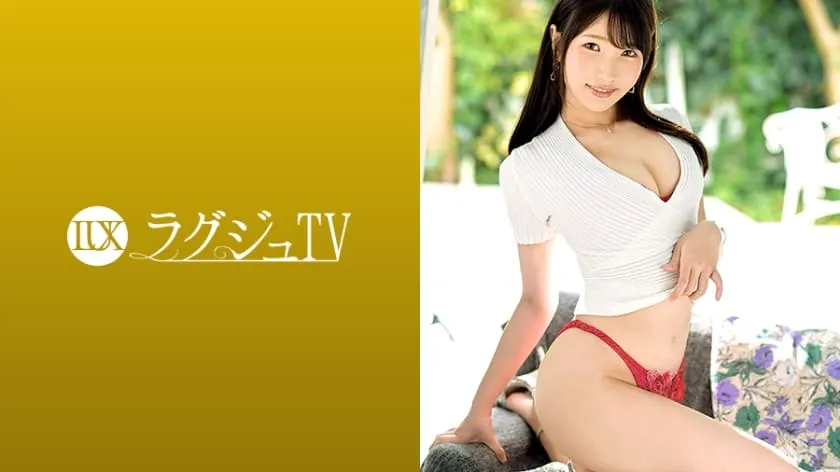 LUXU-1345-UNCENSORED-EDIT
