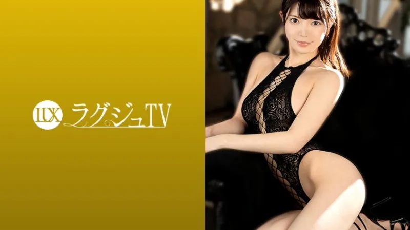 LUXU-1366-UNCENSORED-edit