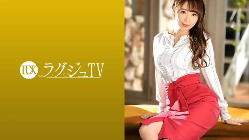 LUXU-1392-UNCENSORED-EDIT