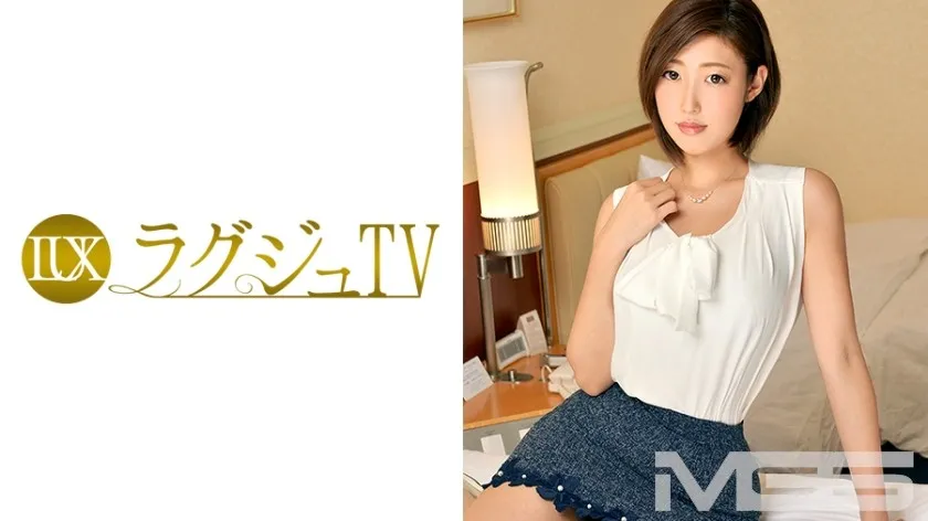 LUXU-140-UNCENSORED-edit