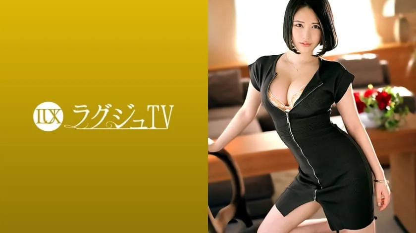 LUXU-1402-UNCENSORED-EDIT