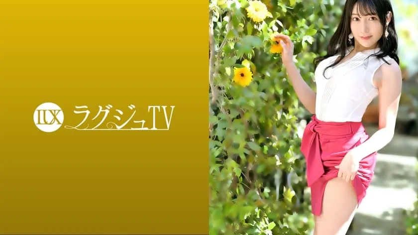 LUXU-1404-UNCENSORED-EDIT