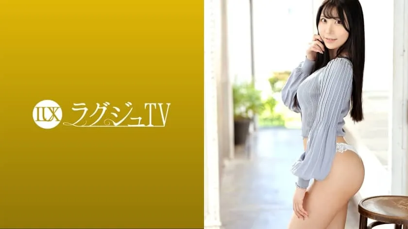 LUXU-1408-UNCENSORED-EDIT