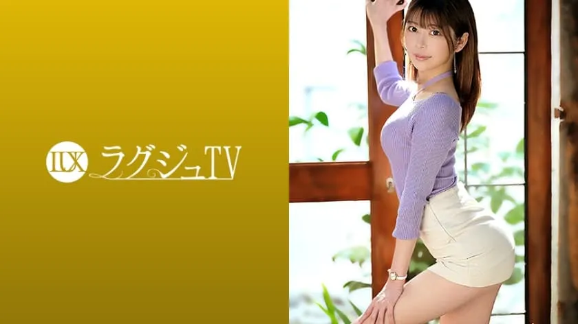LUXU-1416-UNCENSORED-EDIT