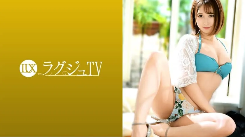 LUXU-1421-UNCENSORED-EDIT