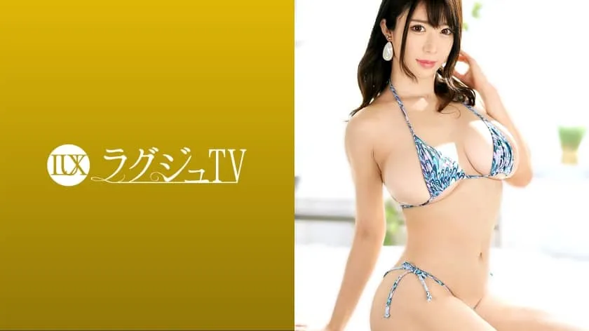 LUXU-1430-UNCENSORED-EDIT