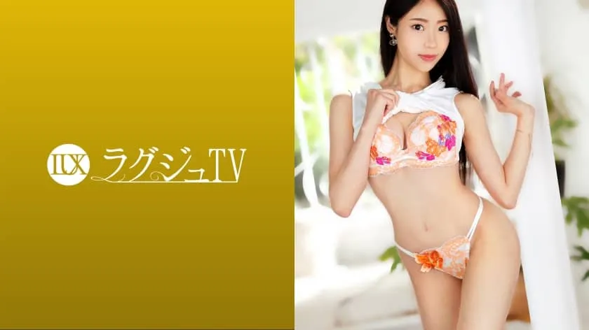 LUXU-1433-UNCENSORED-EDIT