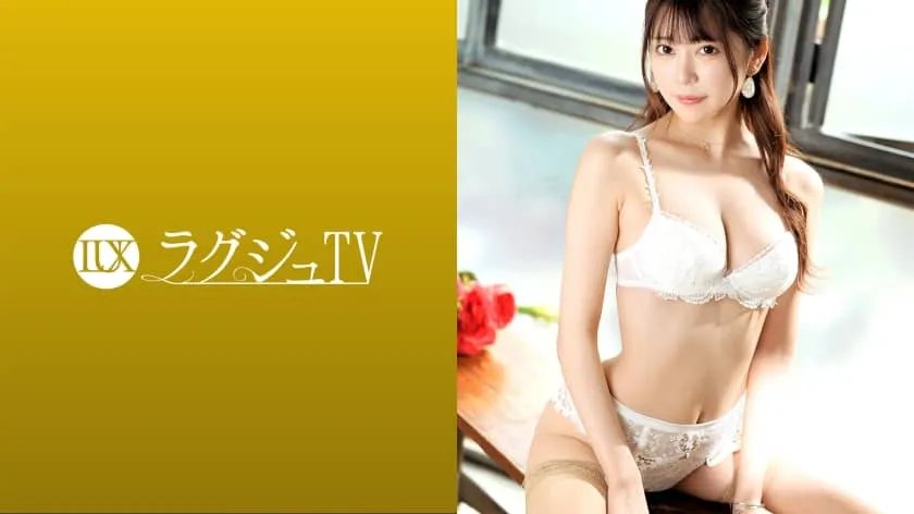LUXU-1438-UNCENSORED-EDIT