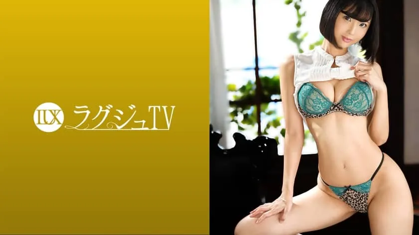 LUXU-1452-UNCENSORED-EDIT