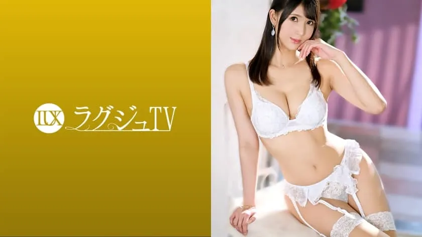LUXU-1462-UNCENSORED-EDIT