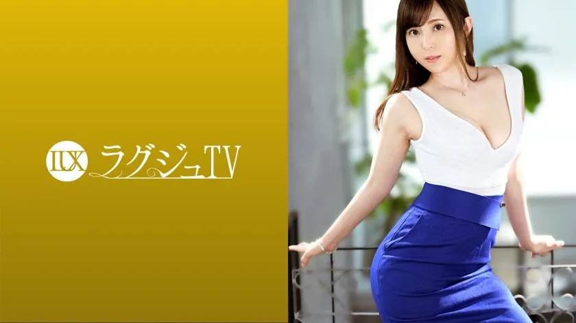 LUXU-1464-UNCENSORED-EDIT