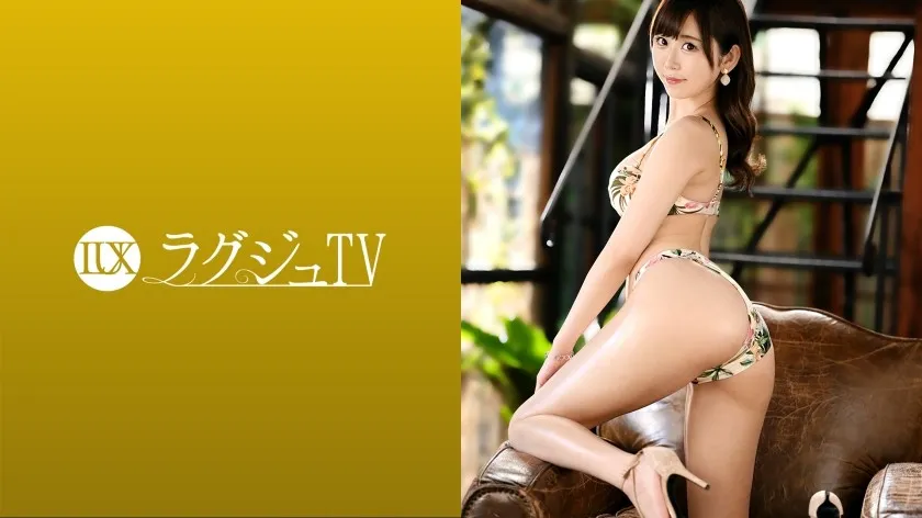 LUXU-1466-UNCENSORED-EDIT