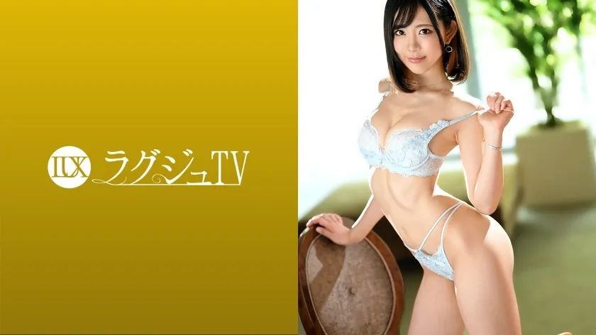 LUXU-1470-UNCENSORED-EDIT