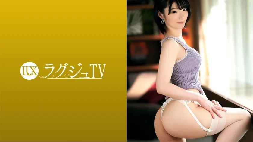 LUXU-1471-UNCENSORED-EDIT