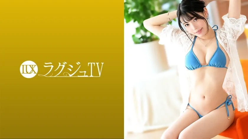 LUXU-1475-UNCENSORED-EDIT