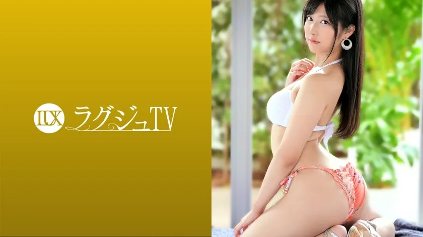 LUXU-1485-UNCENSORED-EDIT