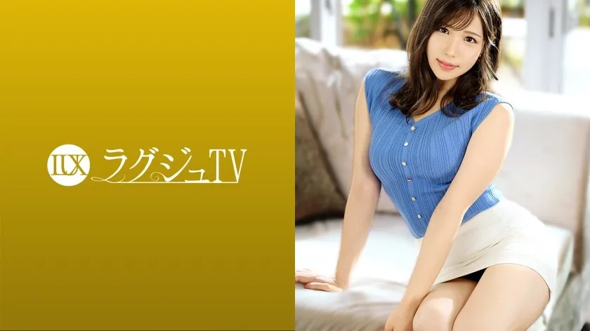 LUXU-1496-UNCENSORED-EDIT