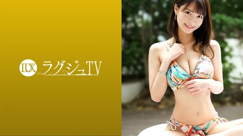 LUXU-1514-UNCENSORED-EDIT
