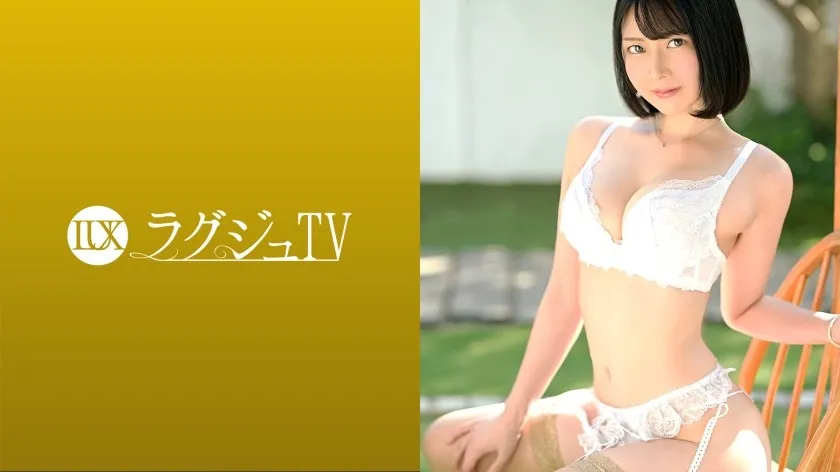 LUXU-1517-UNCENSORED-EDIT