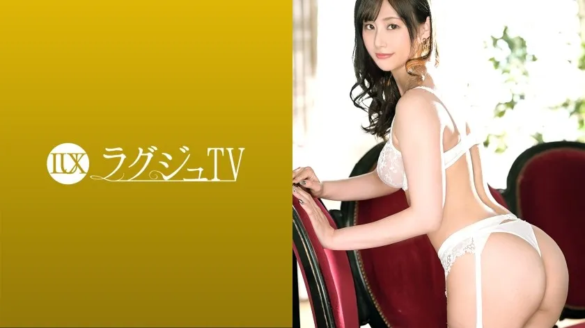 LUXU-1527-UNCENSORED-EDIT