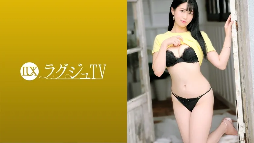LUXU-1530-UNCENSORED-EDIT