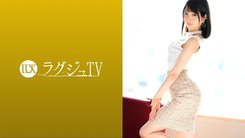 LUXU-1537-UNCENSORED-EDIT