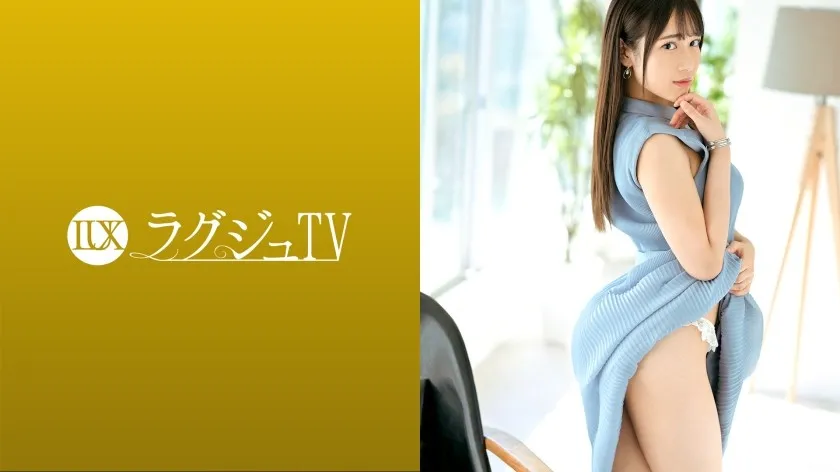LUXU-1539-UNCENSORED-EDIT