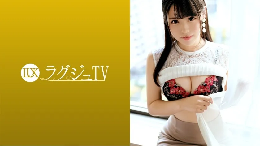 LUXU-1540-UNCENSORED-EDIT