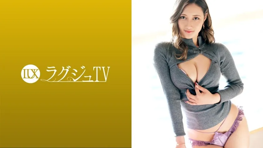 LUXU-1551-UNCENSORED-EDIT