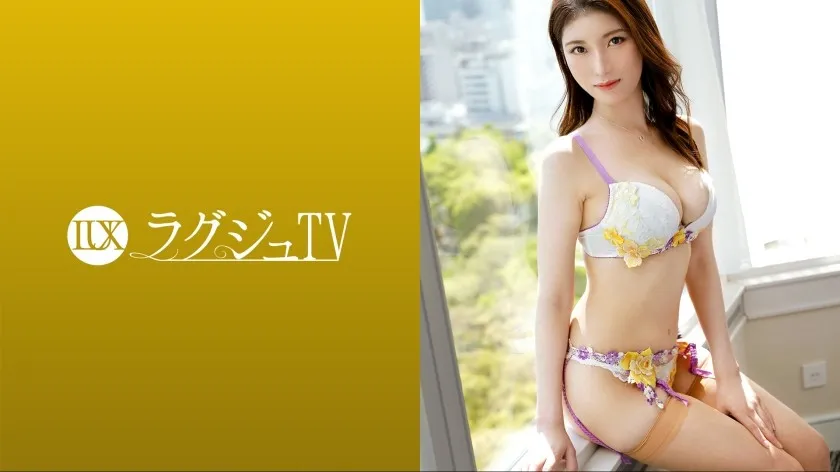 LUXU-1605-UNCENSORED-EDIT
