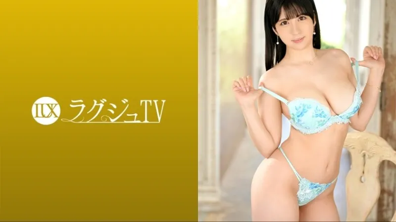LUXU-1612-UNCENSORED-EDIT
