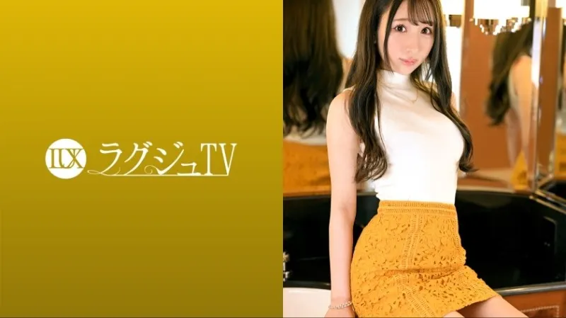 LUXU-1617-UNCENSORED-EDIT