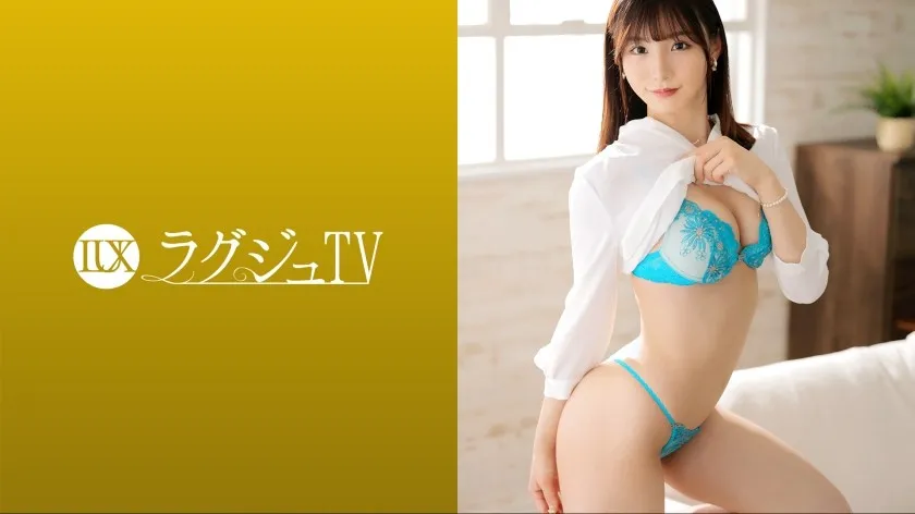 LUXU-1624-UNCENSORED-EDIT
