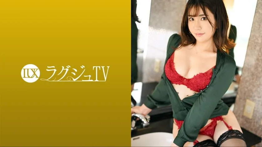 LUXU-1634-UNCENSORED-EDIT