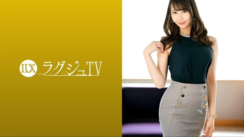 LUXU-1644-UNCENSORED-EDIT