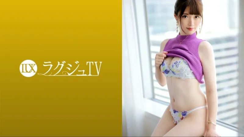 LUXU-1659-UNCENSORED-EDIT