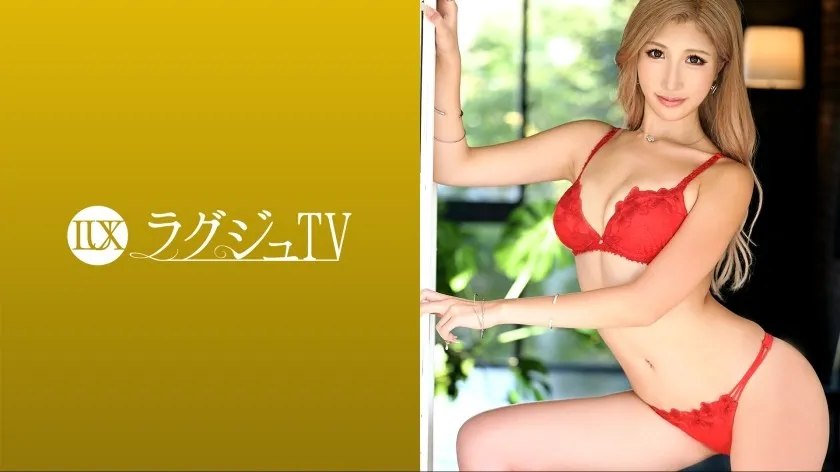 LUXU-1666-UNCENSORED-EDIT