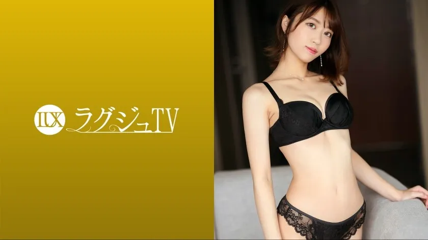 LUXU-1667-UNCENSORED-EDIT