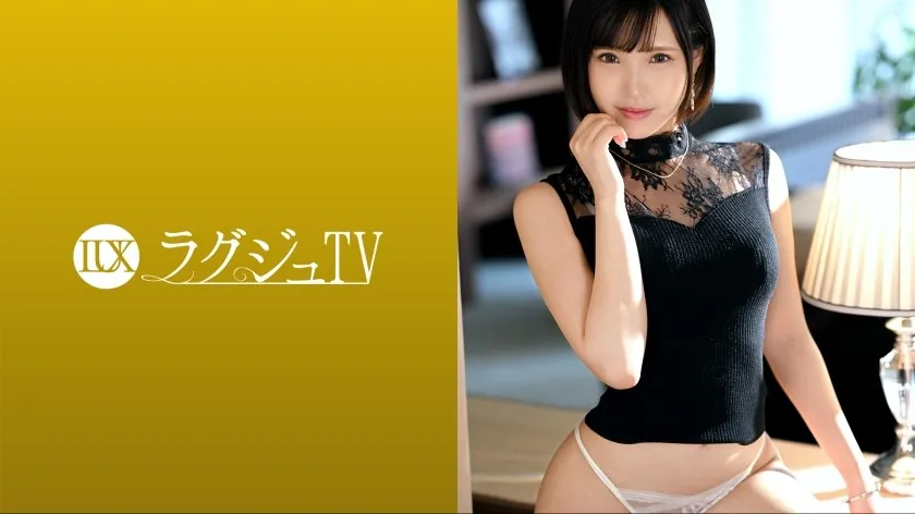 LUXU-1672-UNCENSORED-EDIT