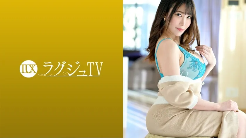 LUXU-1676-UNCENSORED-EDIT