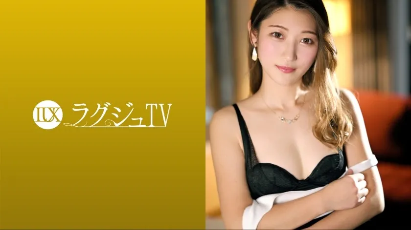 LUXU-1696-UNCENSORED-EDIT