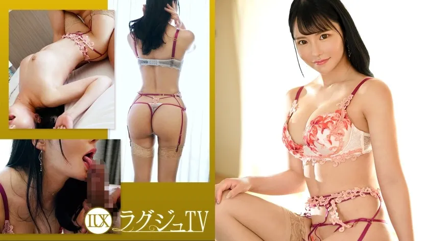 LUXU-1708-UNCENSORED-edit